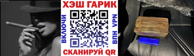 Псилоцибиновые грибы Долинск