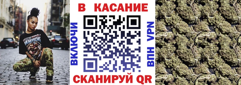 Что такое Долинск Марихуана Мефедрон A PVP АМФ Гашиш