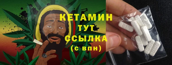 ГАЛЛЮЦИНОГЕННЫЕ ГРИБЫ Новый Уренгой