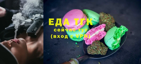 не бодяженный Долгопрудный