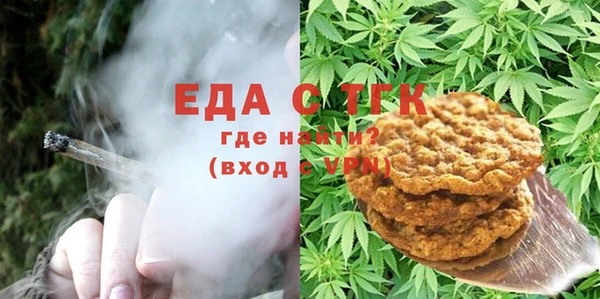 ешки Горнозаводск