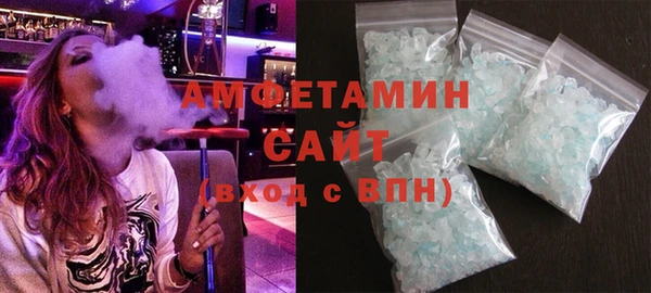 ешки Горнозаводск