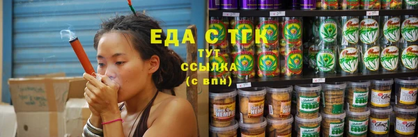 скорость mdpv Гусь-Хрустальный