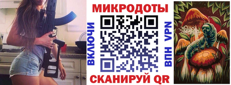 hydra маркетплейс  Долинск  Галлюциногенные грибы Cubensis 