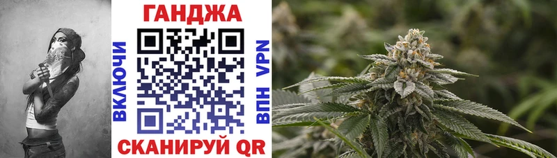 Каннабис гибрид  mega   Долинск 